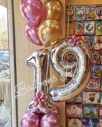 CHROME BIRTHDAY ARRANGEMENT