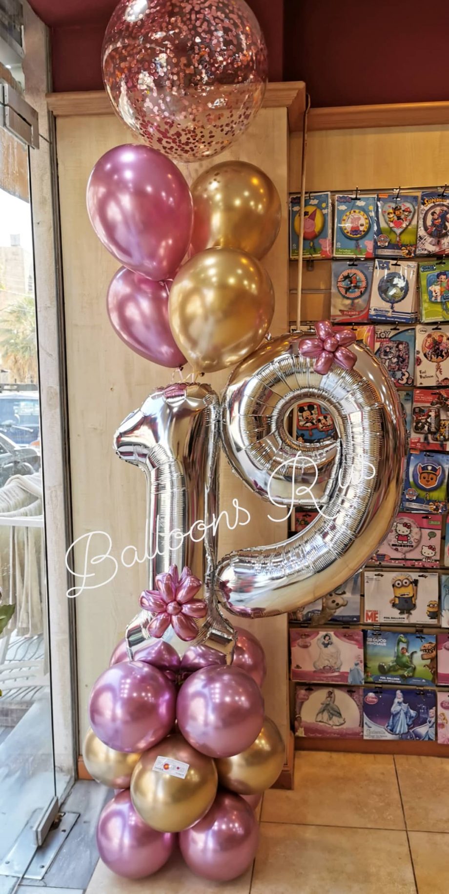 CHROME BIRTHDAY ARRANGEMENT
