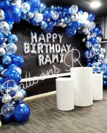 BIRTHDAY ARCH