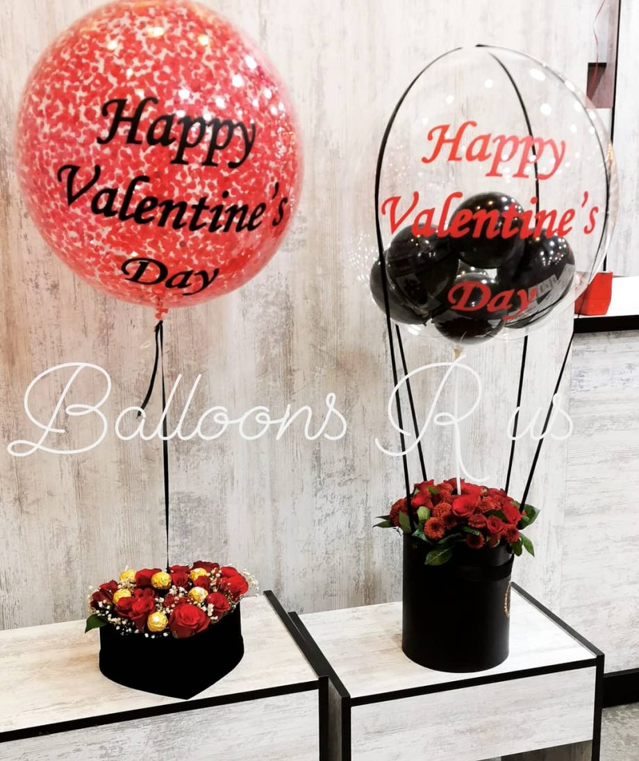 customize name balloon
