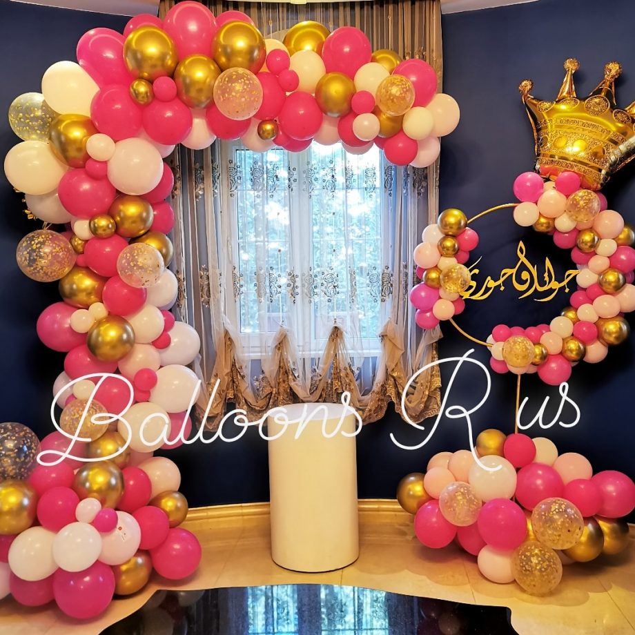 ORGANIC ARCH WITH CIRCLE STAND