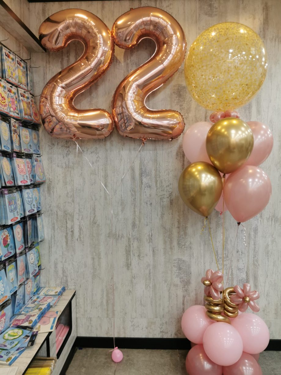 helium bouquet - Image 4