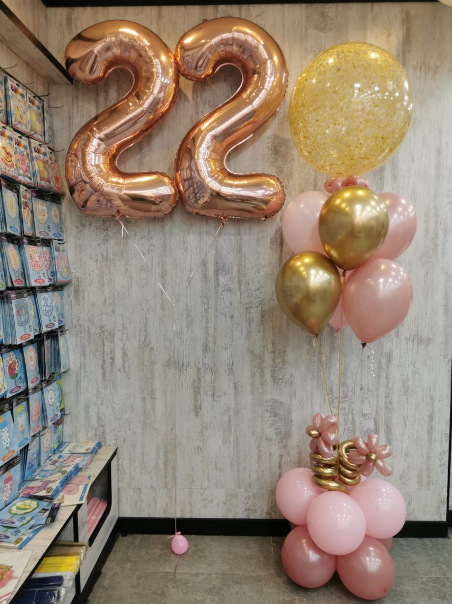 helium bouquet - Image 5