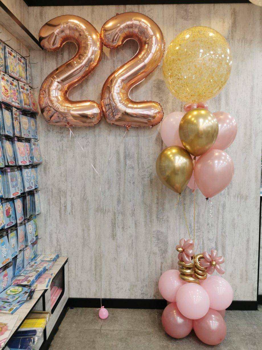 helium bouquet - Image 3