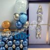 NEW BABY BOY STAND WITH NAME