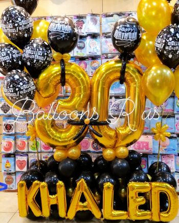 Birthday Arrangement name and age