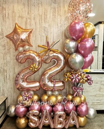 birthday luxury arrangement