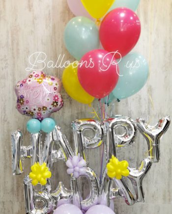 HAPPY BIRTHDAY MOM