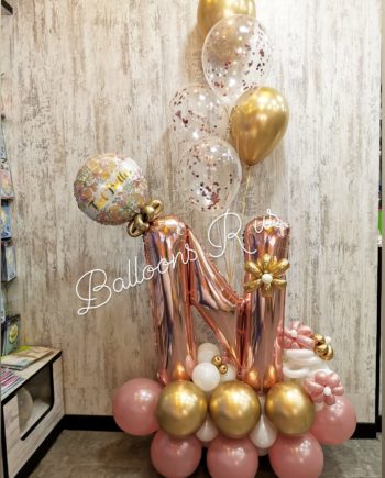 GET WELL SOON ARRANGEMENT