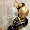 customized graduation bunch