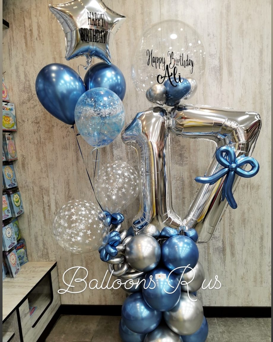 Birthday Bouquet of chrome balloons