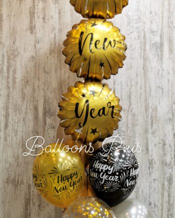 HAPPY NEW YEAR BUNCH
