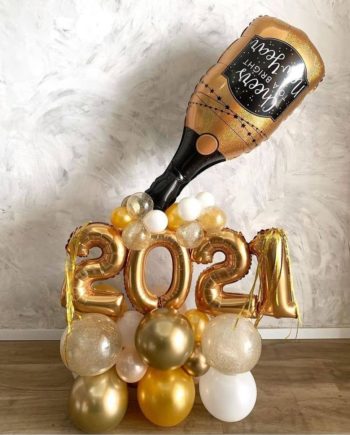 2021 ARRANGEMENT