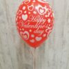 HAPPY VALENTINES DAY HELIUM BALLOON