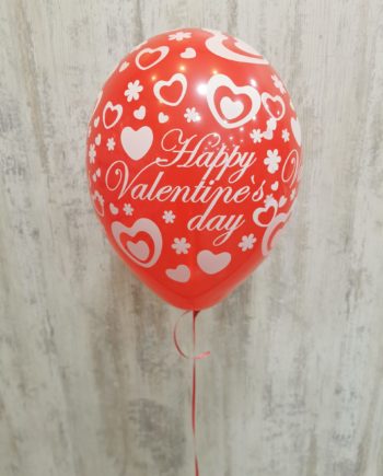 HAPPY VALENTINES DAY HELIUM BALLOON