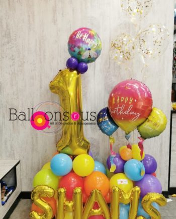 First Birthday Arrangement Colorful