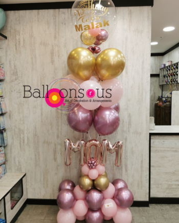 Mom Arrangement with customized balloon on the Top