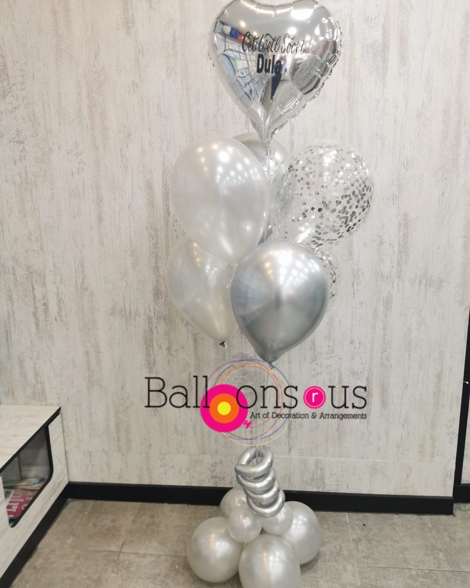 Get Well Soon arrangement with confetti balloons