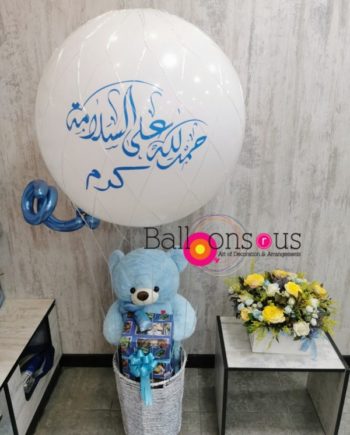 Hot air balloon with Flowers Bouquet