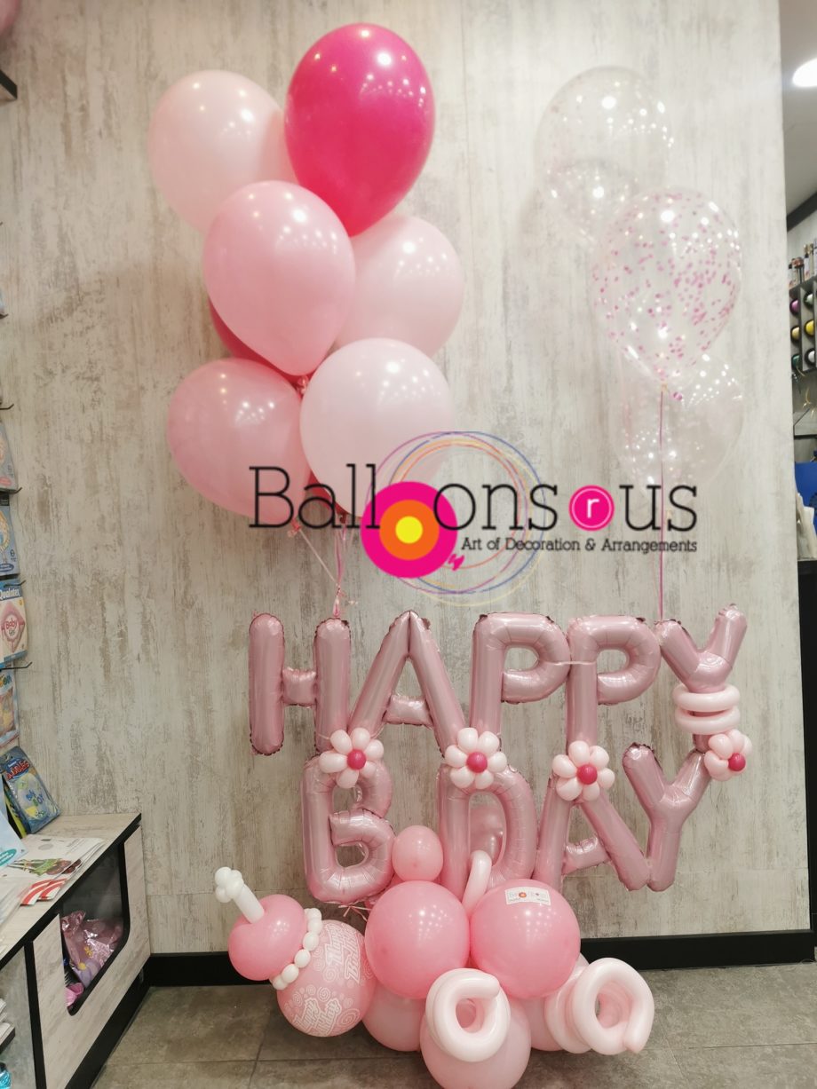 Birthday Girl Arrangement