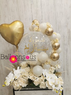 Flowers Bouquet with Customized Balloon