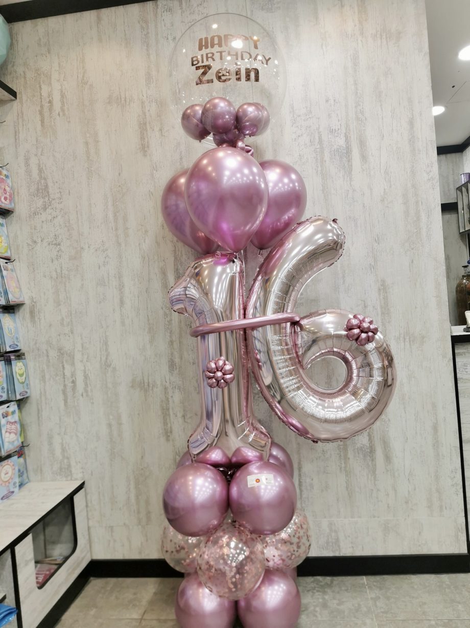 16 Birthday arrangement with customized balloon