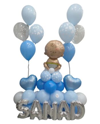 Baby Boy Arrangement with name