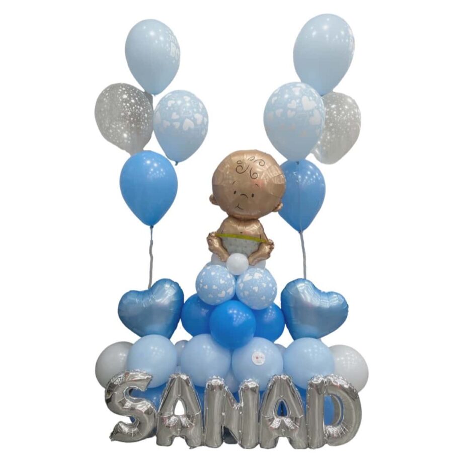Baby Boy Arrangement with name