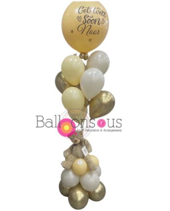 Teddy bear arrangement with Big customized balloon