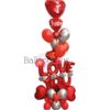 LOVE YOU Arrangement