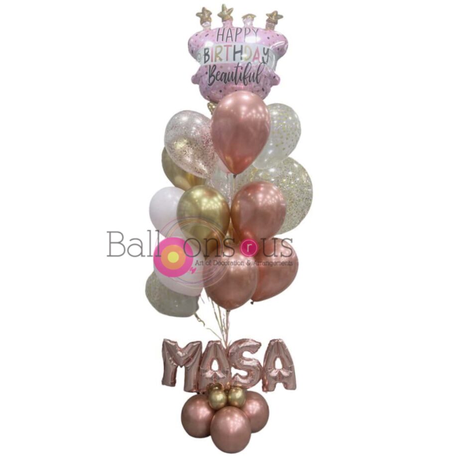 Birthday bunch with name