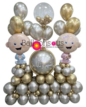 Twins Babes Arrangement