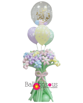 Flowers Bouquet with customized balloon