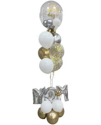 Gold and White mom arrangement