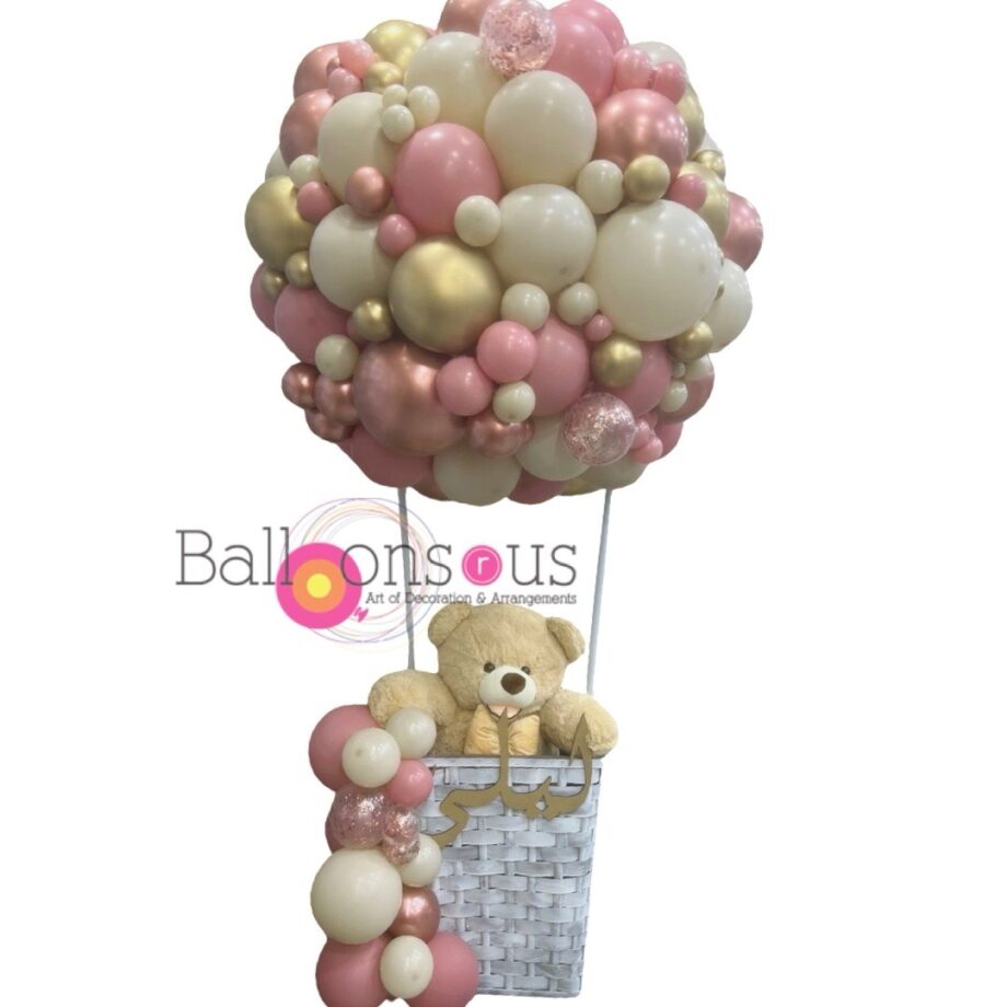 Hotair Balloon - Image 2