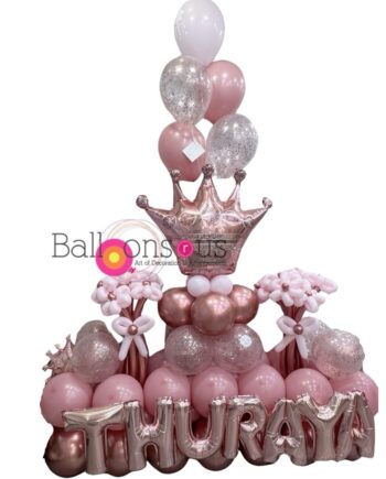 New Baby Girl Arrangement