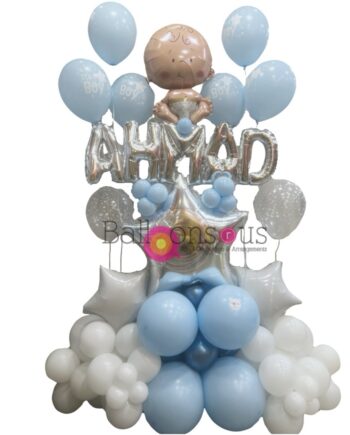 Baby Boy Stand with Name