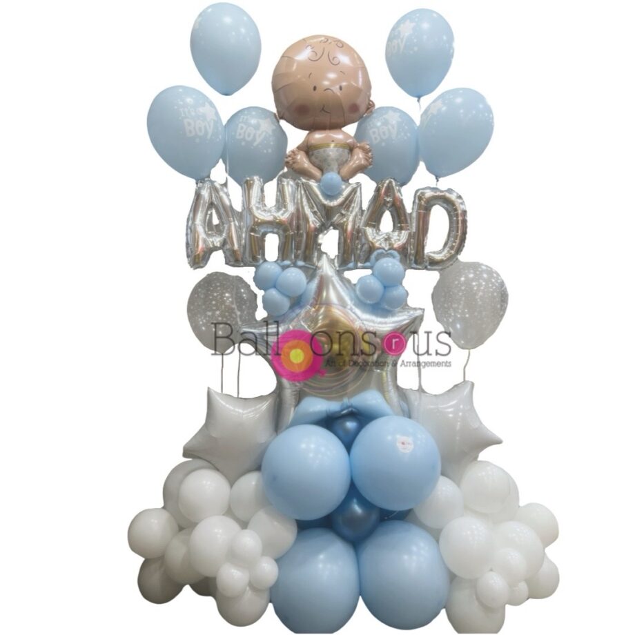 Baby Boy Stand with Name