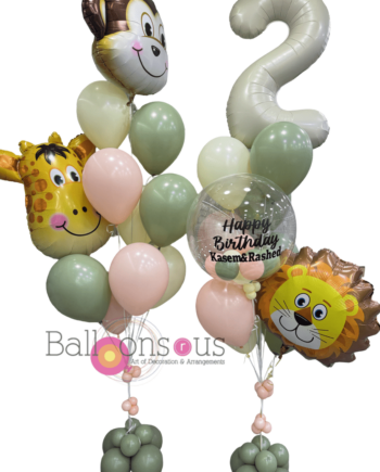 Animals Birthday collection