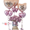 Mothers Day Luxury set of Balloons