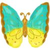 Butterfly Foil Balloon